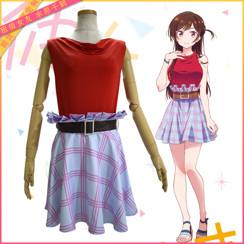 租借女友cosplay服水原千鹤cos服动漫角色扮演套装裙cosplay服饰