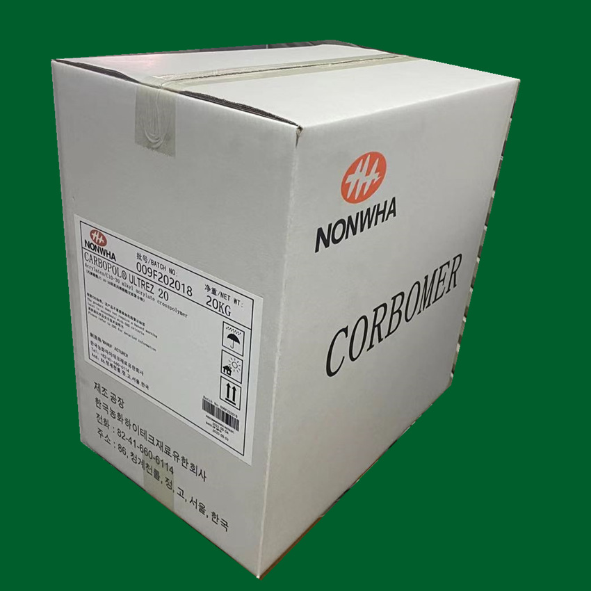 现货供应丙烯酸酯类c1030烷醇丙烯酸酯交联聚合物卡波u20