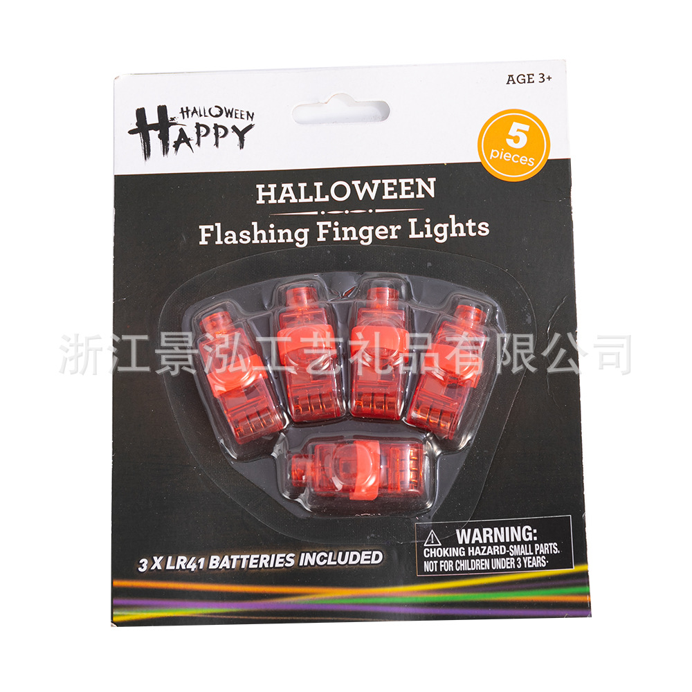 LED Finger Light Novelty Toys Nightclub Concert Cheering Props Laser Flash Festival Decoration Props