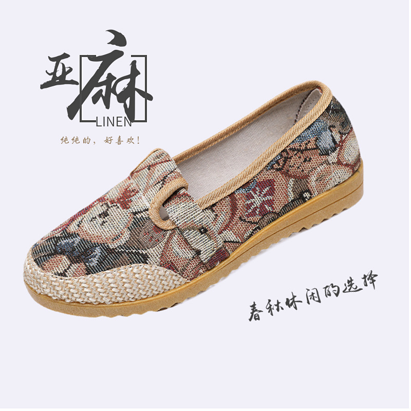 Spring and Autumn New Beijing Traditional Cloth Shoes Women's Non-Slip Soft Bottom Beef Tendon Bottom Comfortable Wear-Resistant Canvas Trendy Wild