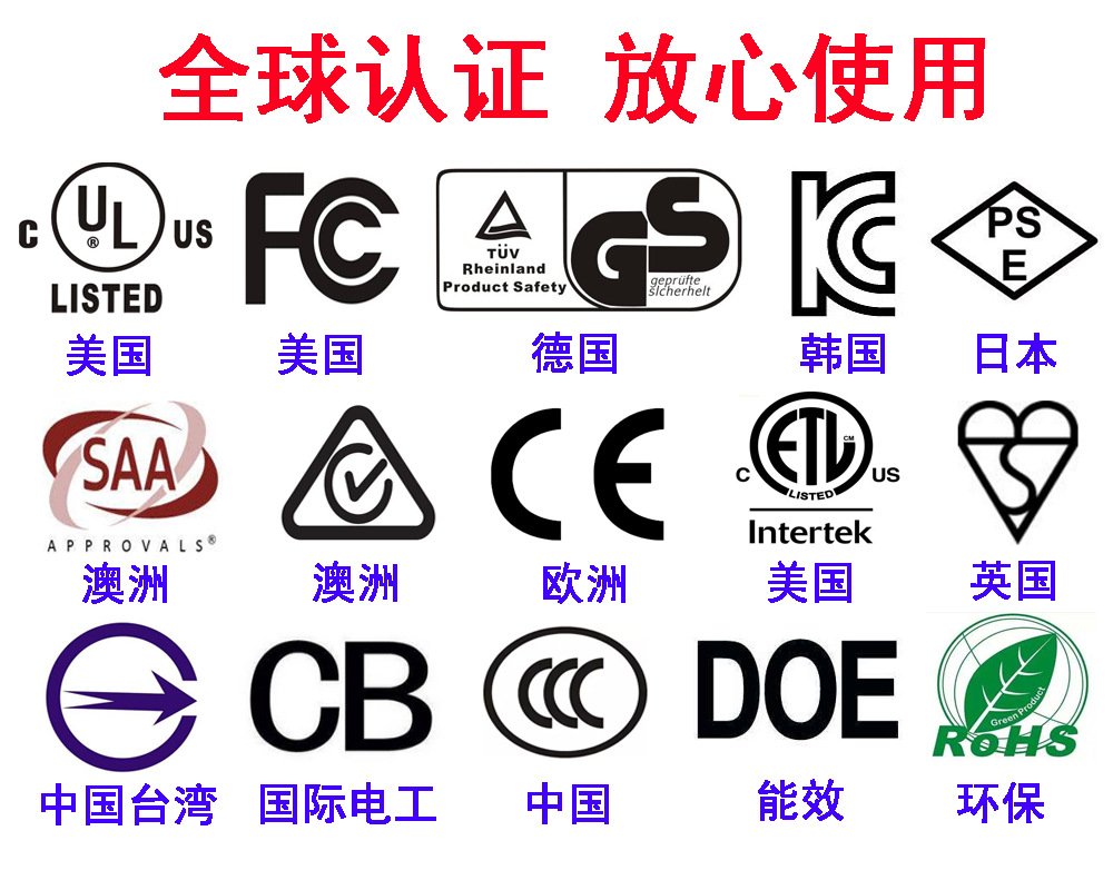 供应美国fcc认证5v1a手机充电器5v1a电源适配器5w美规适配器
