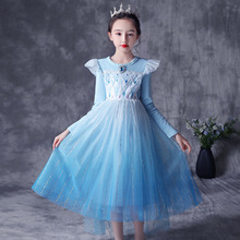 儿童裙子公主裙长袖冰雪女王的裙子爱莎公主裙小孩裙子童装一件代