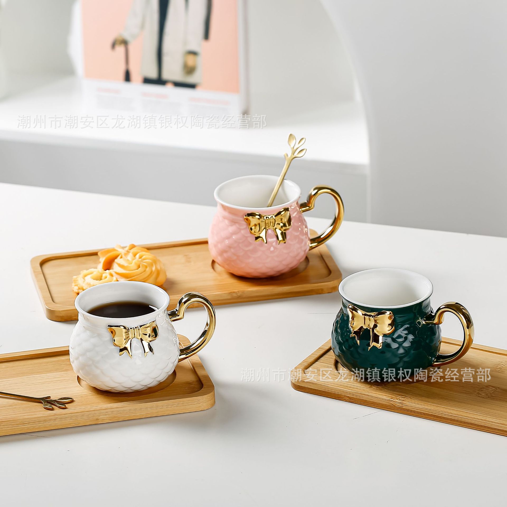 New Ceramic Cup Dish Gold Handle Coffee Set Set Lucky Bag Mug Golden Edge Tray with Spoon Business Jewelry Gift