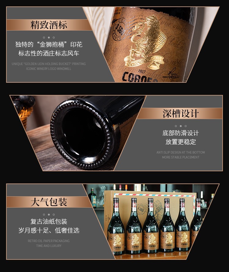 卡图磨坊s560 大古堡 干红葡萄酒14度 1752卡图磨坊庄主珍藏