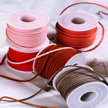 厂家现货韩国绒鹿皮绒双面绒20米长饰品配件绒绳