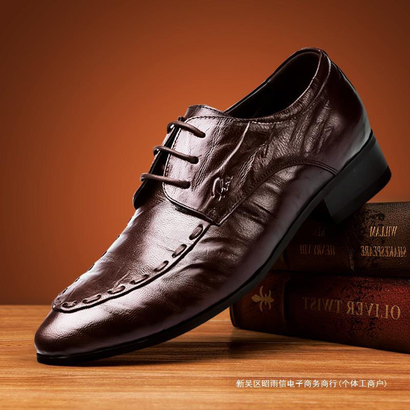 品瑞春季男士商务正装软羊皮皮鞋休闲韩版男英伦尖头男鞋婚鞋
