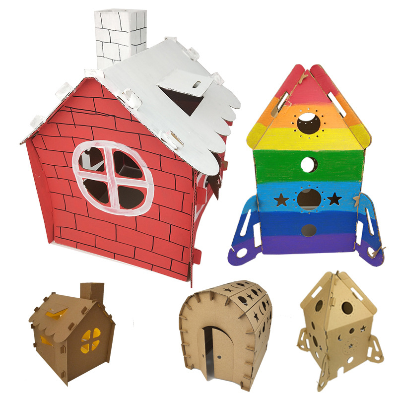 儿童手工模型圣诞小屋纸板房子制作材料硬纸箱diy玩具纸壳屋瓦楞