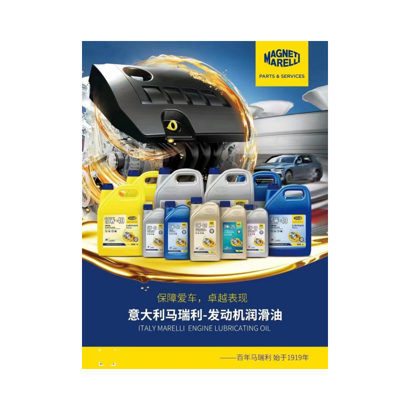 跨境适用于风神a30 l60前后汽车陶瓷刹车片制动片刹车