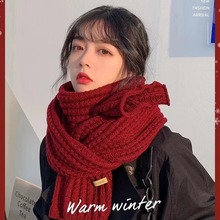 冬季新款韩版毛线围巾网红男女保暖ins学生百搭高颜值学院风围脖