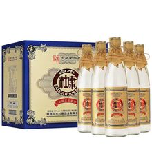 【福利】白水杜康52度浓香型粮食白酒500mL*6瓶整箱批发一件代发