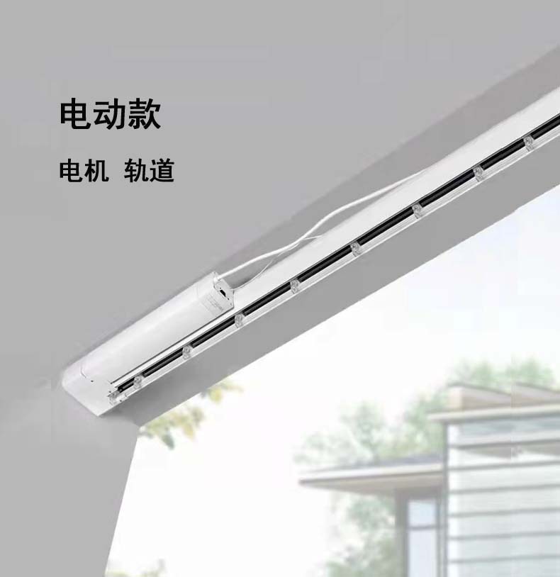 电动垂直梦幻帘竖叶哈纳斯帘梦幻窗帘透气窗帘客厅卧室布纱帘批发
