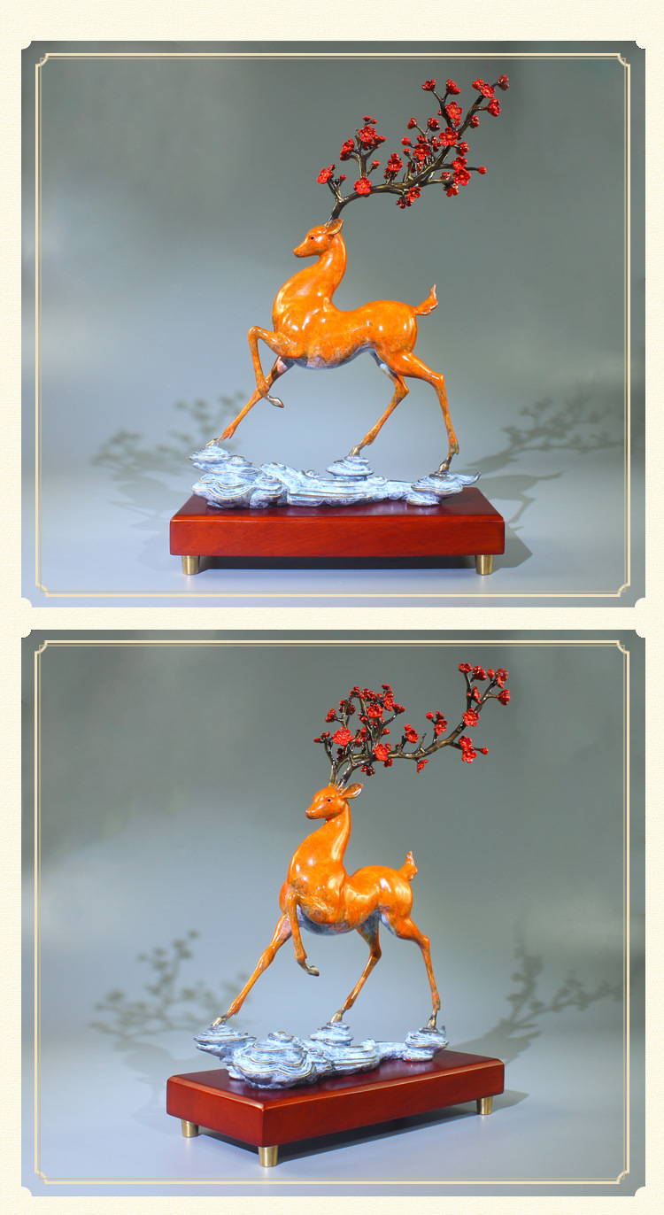 纯铜招财梅花鹿摆件新中式客厅电视酒柜铜鹿摆件装饰乔迁新居礼品