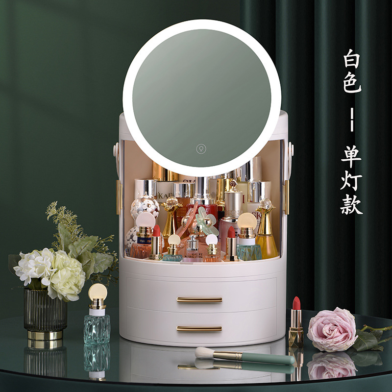Cosmetics Storage Box Dust-Proof Integrated Desktop Large Capacity Lipstick Skin Care Products Internet Celebrity Rotating Storage Rack with Mirror