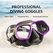 自由潜面镜防雾潜水镜近视深潜护鼻成人儿童面罩泳镜装备