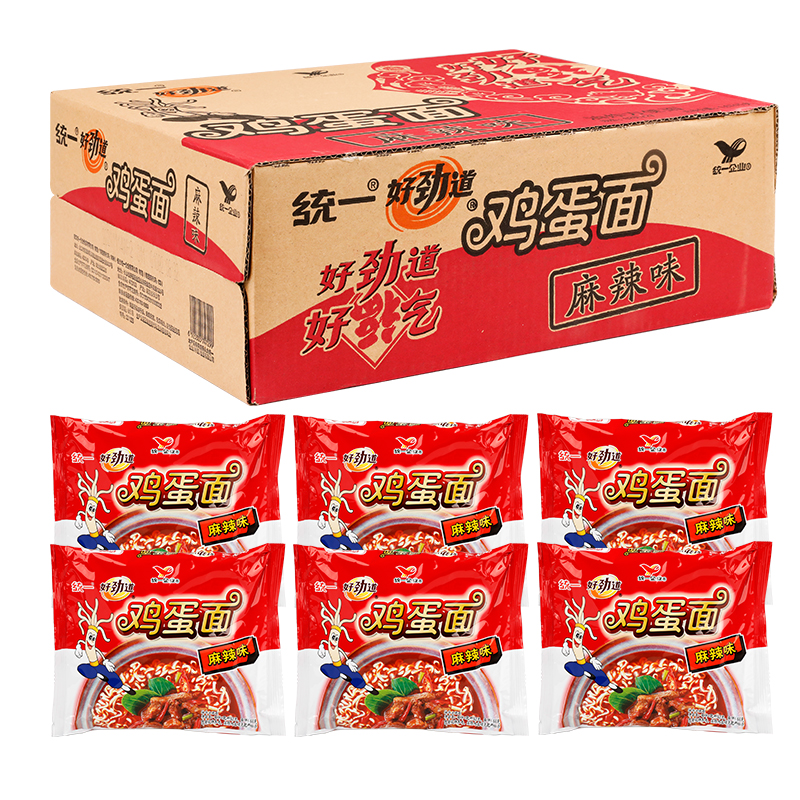 好劲道鸡蛋面27包整箱方便面老北京干脆面怀旧麻辣干吃面零食