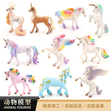 仿真神话动物模型欧洲童话飞马独角兽神羊中国龙儿童玩具创意摆件