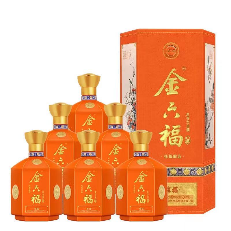金六福醇福酒52度500ml*6瓶整箱装浓香型纯粮食白酒节日送礼袋