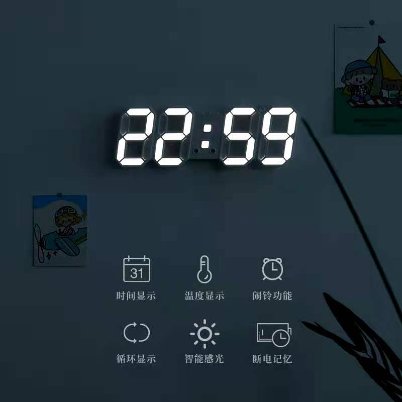 source manufacturer 3d stereo digital alarm clock creative smart luminous clock temperature living room wall mounted electronic clock