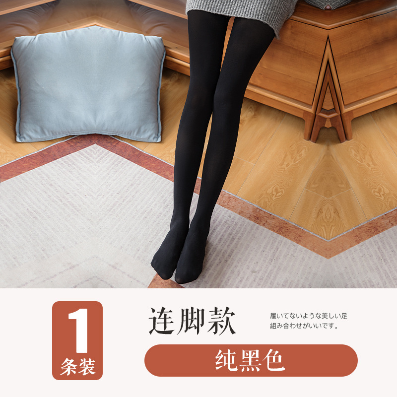 Stewardess Gray Stockings Women's Pantyhose Spring and Autumn One-Piece Sexy Fake Transparent Skin Color Superb Fleshcolor Pantynose Black Leggings