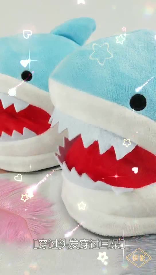 New Cute Cartoon Shark Head Indoor Warm Home Cotton Slippers Plush Home Cotton Slippers