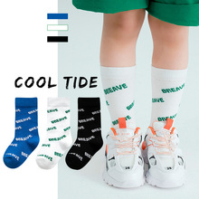 秋冬特价齐码男童袜子无骨精梳棉儿童袜子字母ins潮儿童中筒袜