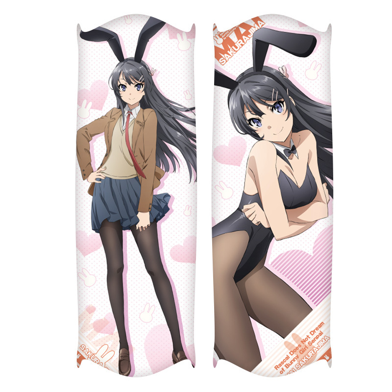 星柏 正版 青春猪头少年不会梦到兔女郎学姐樱岛麻衣 等身抱枕套