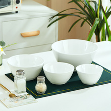 F^景德镇餐具多个装纯白骨瓷饭碗套装创意螺纹碗家用陶瓷面碗高温