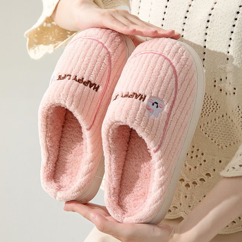 Cotton Slippers Autumn and Winter Thickened Popular Interior Home Daily Use Non-Slip Warm Shit Feeling Home Confinement Slippers Women