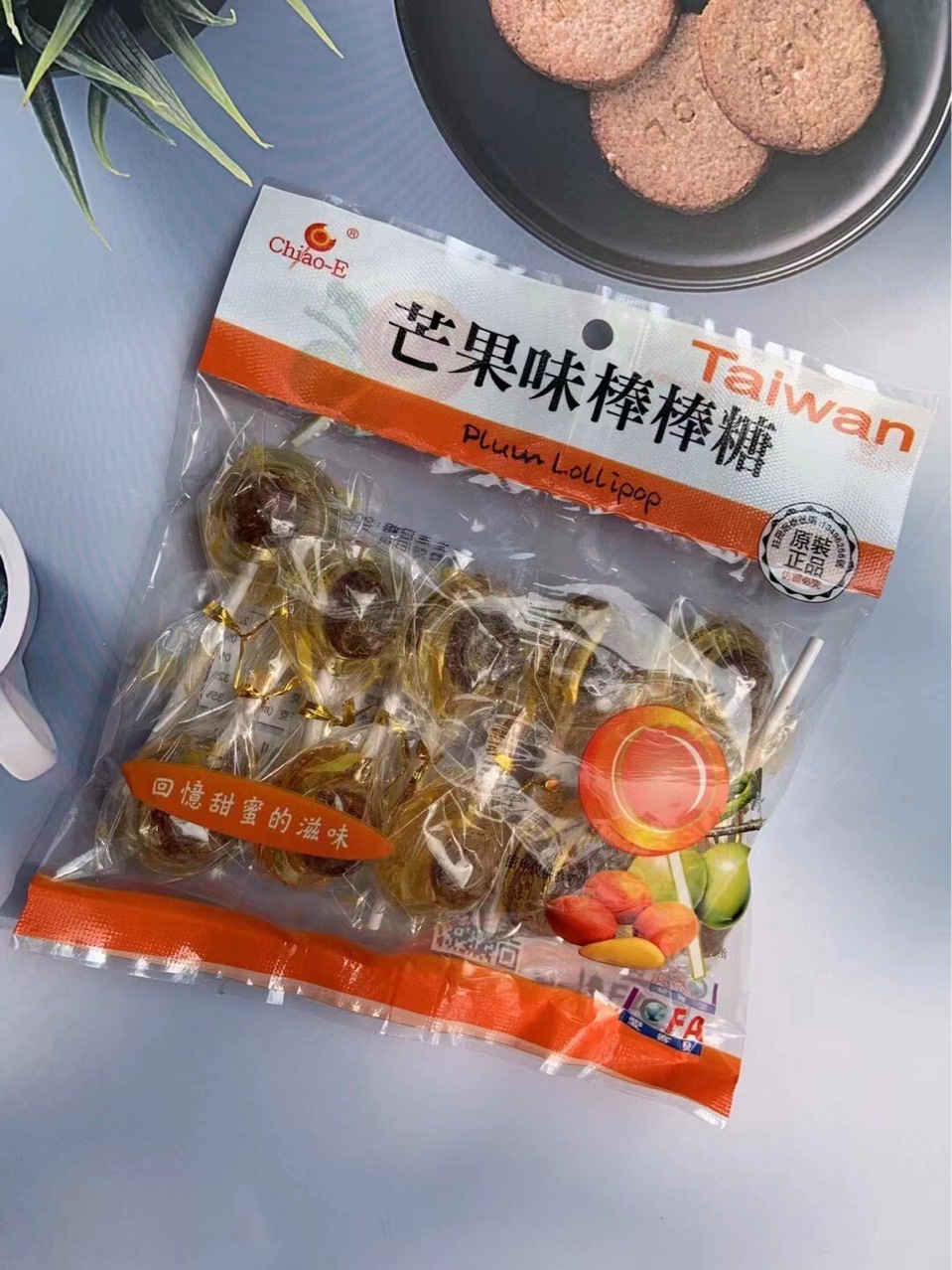 进口食品批发 台湾巧益棒棒糖140g*24袋一件 休闲糖果 不混整件批