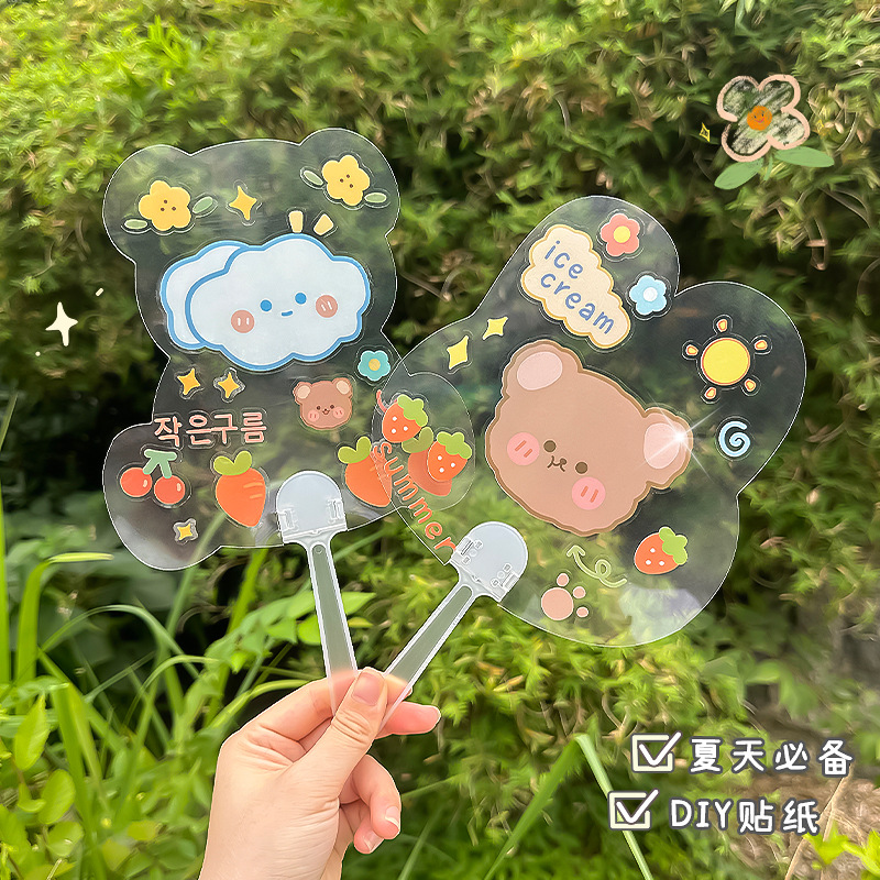 transparent blank fan children diy handmade plastic portable hand fan creative fan graffiti advertising fan wholesale