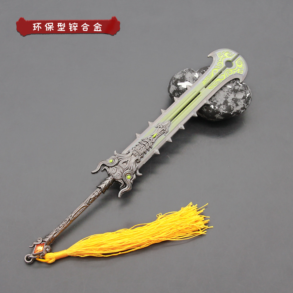 永劫-无间游戏周边阔刀听涛武器模型全金属工艺品摆件