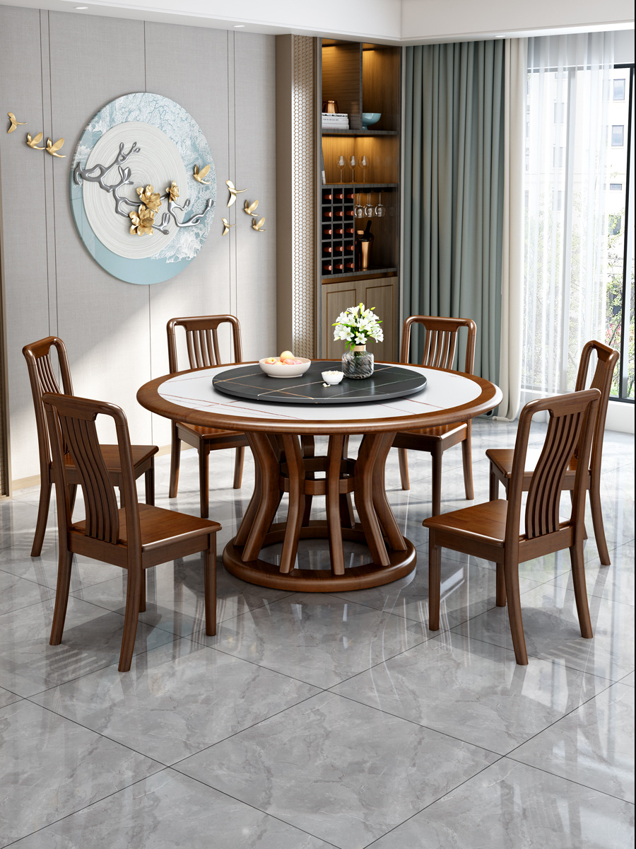 新中式实木岩板餐桌小户型现代简约圆桌大理石餐桌椅组合家用饭桌