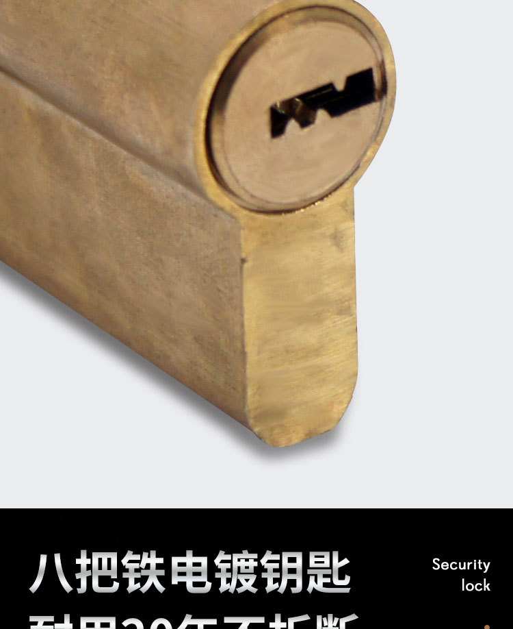 批发双面双开防盗门锁芯 单排弹子进户门全铜锁芯 铁柄纯铜ab锁芯