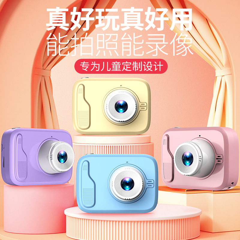 2024 New Cross-Border Children's Camera Student Hd Digital Camera Mini Photo Camera Game Gift Camera