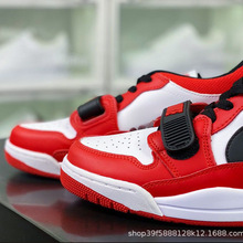 jordan air jordan 1 low _ air jordan 1 low aj1白蓝绿 男女低帮