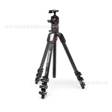 manfrotto 曼富图 MK055CXPRO4BHQR 055四节碳纤维三脚架 可横拍