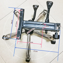 可躺转椅子多功能午休办公电脑椅底座底盘脚架轮子电竞椅配件