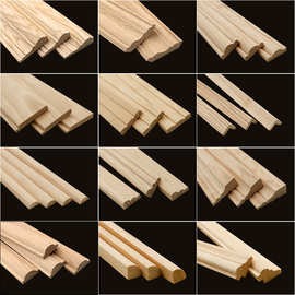 实木线条中式建筑木工压边装饰样板房门套吊顶踢脚线家装新房压线