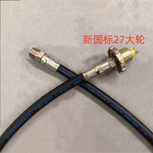 液化气气化器导气管 管道 气化炉高压防爆燃气连接管充装软管