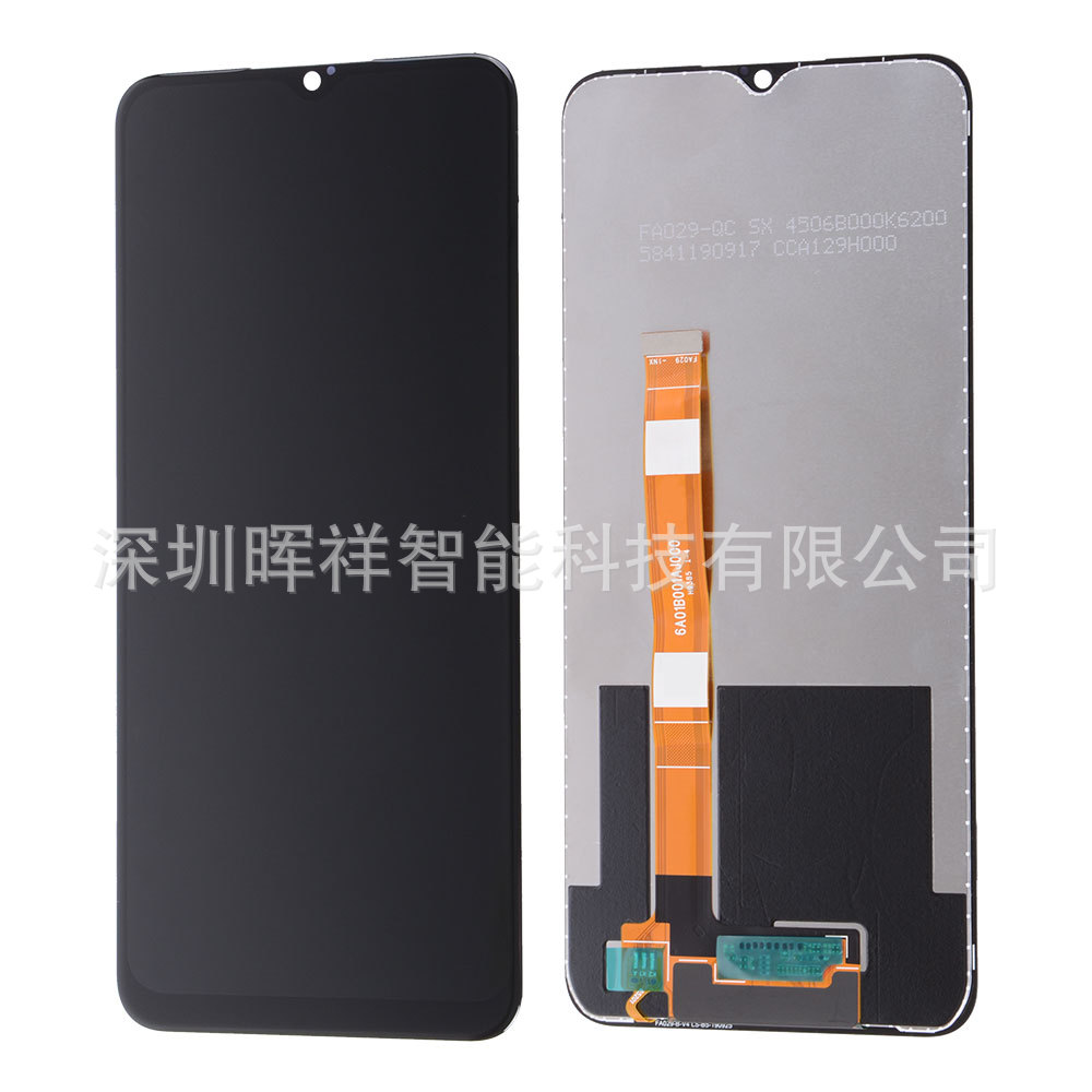 适用realme 5s/6i/oppo a8/ a5/a9/a11x手机屏幕总成显示屏lcd
