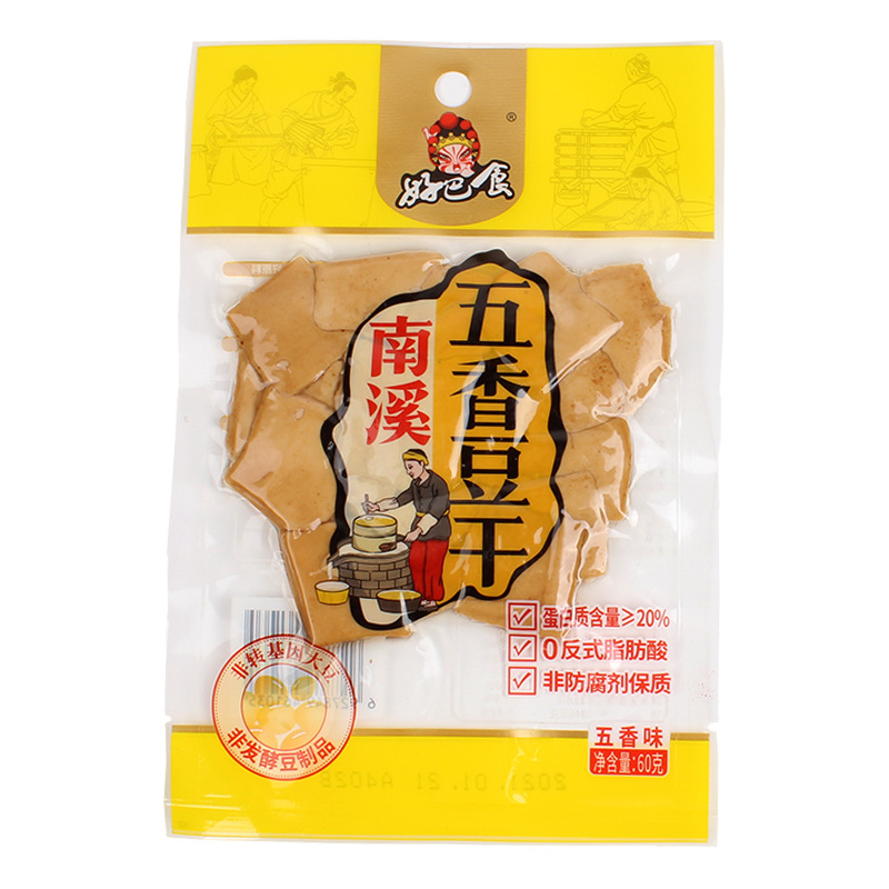 好巴食豆腐干五香味60g*2包休闲食品小零食独立袋装南溪经典豆干