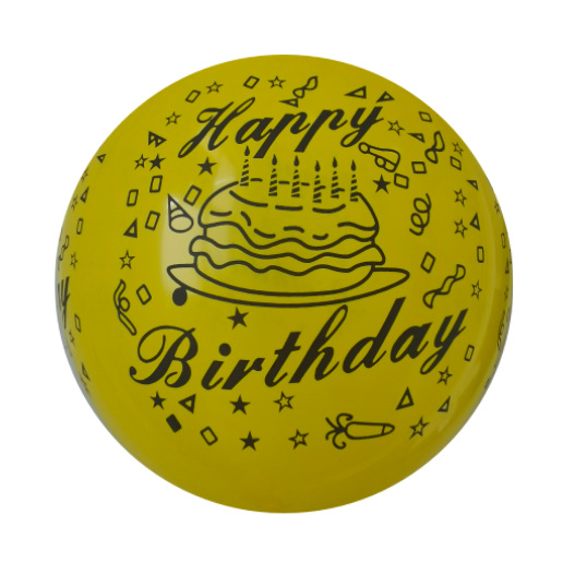 10-Inch 12-Inch Thickened Printing Balloon Birthday Arrangement Store Celebration Advertising Logo Customizable Pattern Large Quantity and Excellent Price