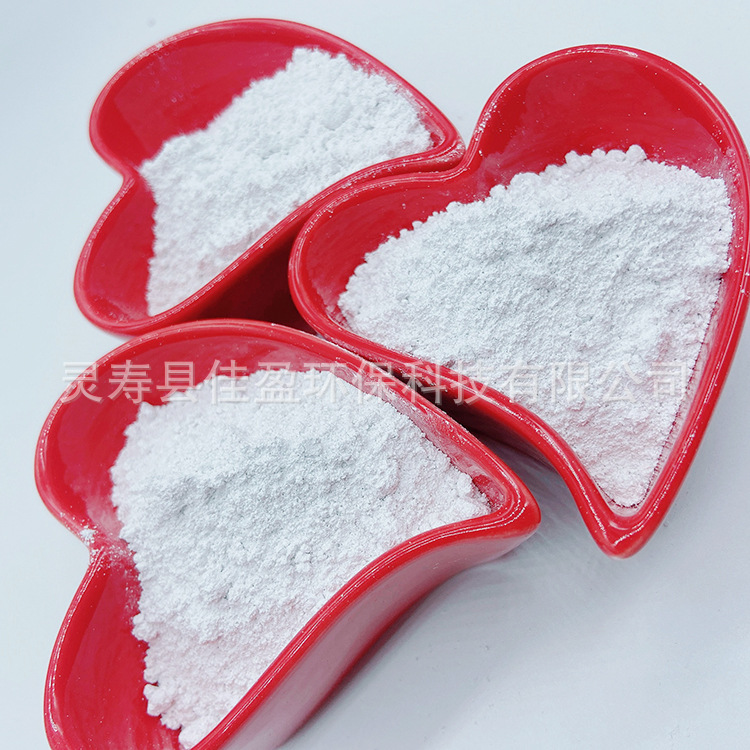 厂家直销石膏粉石膏娃娃粉香薰石膏粉建筑粉刷石膏粉