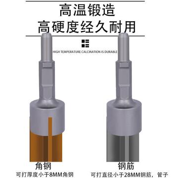电镐打桩锤筒 小型打桩机头打木桩 汽油镐打桩基果园桩基木架野外