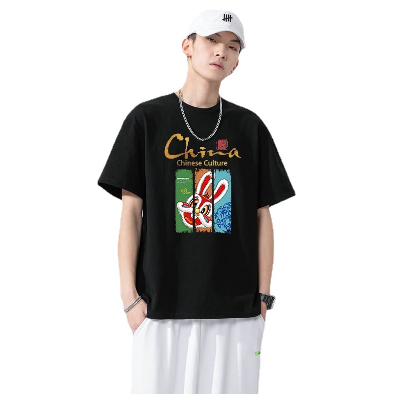 Short Sleeve T-shirt Men's Summer Ins Fashion Brand Loose All-Match Half Sleeve Chinese Style Large Size Cotton Men's Body