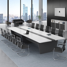 办公室会议桌现代简约长条桌开会洽谈桌子大型会议室培训桌椅组合