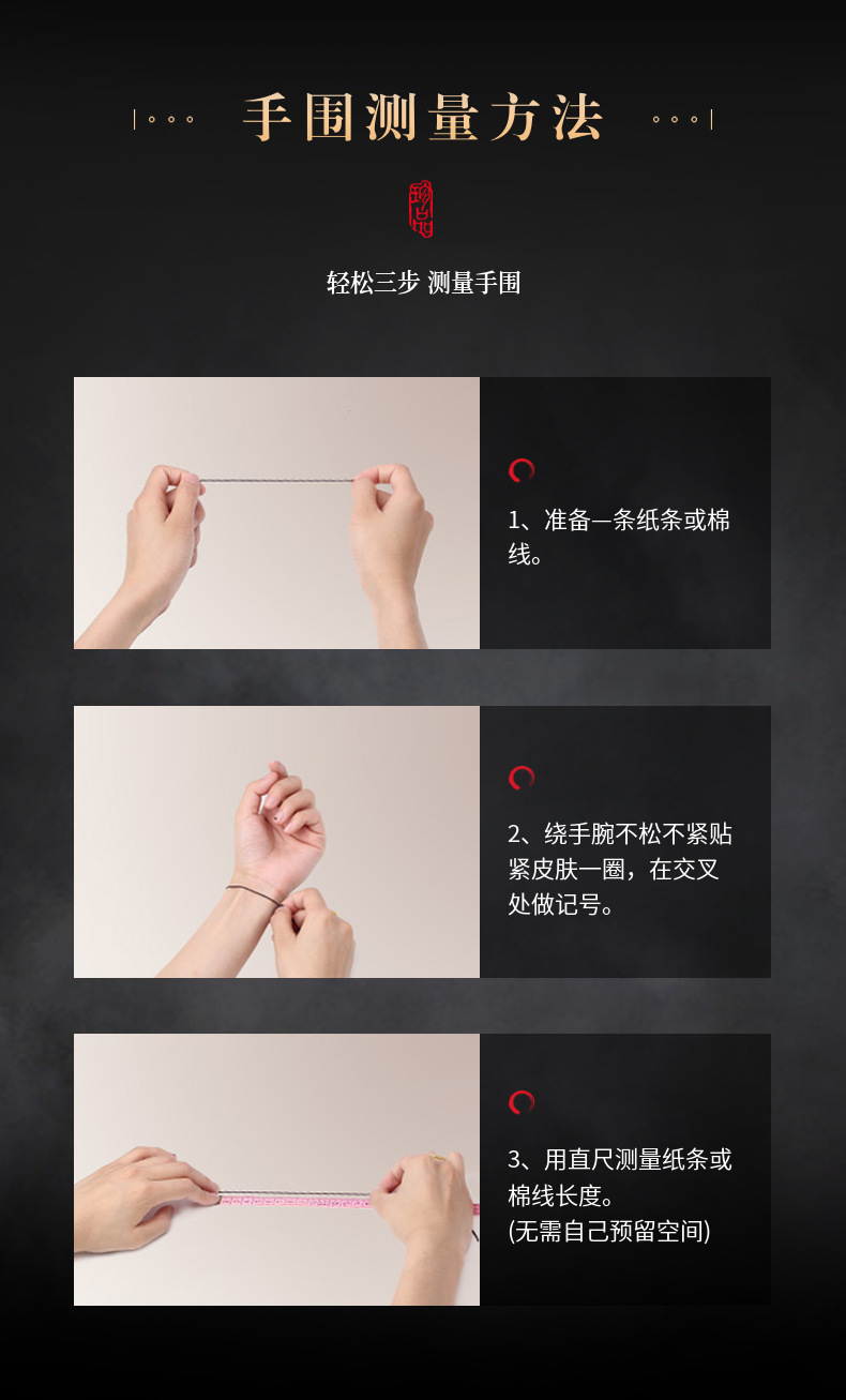 香灰货源 琉璃佛珠手链古法金沙唐卡琉璃手串男女多彩混色款详情13
