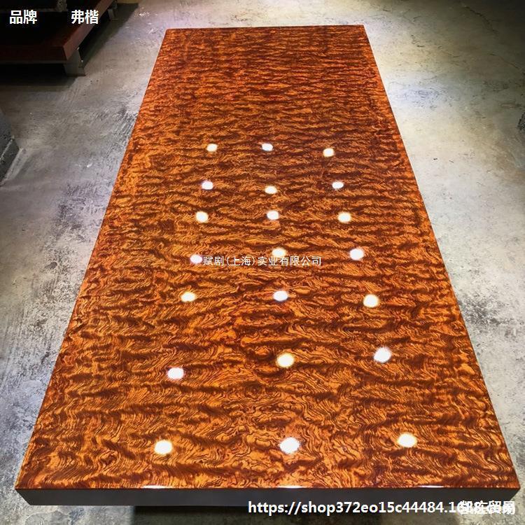 接待黑檀老板桌泡茶餐桌店面工作台新中式多人茶室大板茶桌茶台