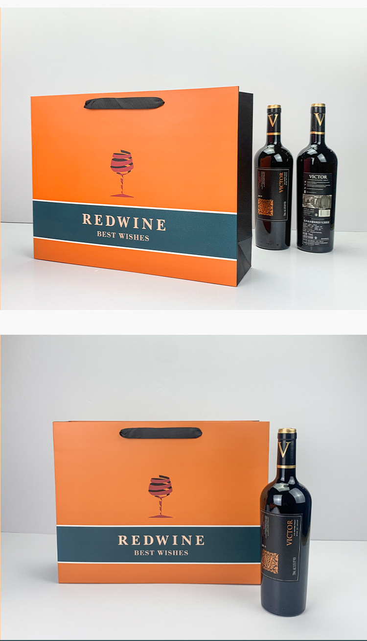 2022新年红酒礼盒 2支装红酒纸盒 高档礼品盒 红酒盒双支葡萄酒盒