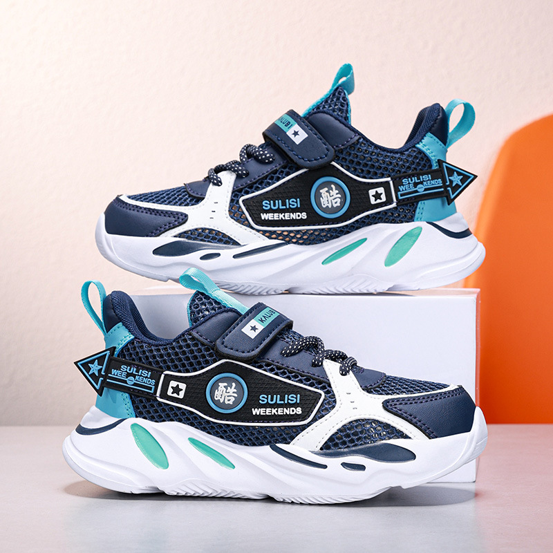 2024年春夏新款儿童单网运动鞋轻便透气男童跑鞋中大童学生休闲鞋